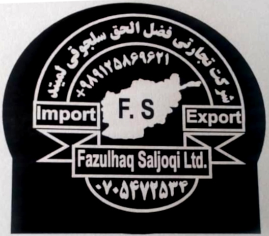 Fazulhaq Saljoqi Ltd