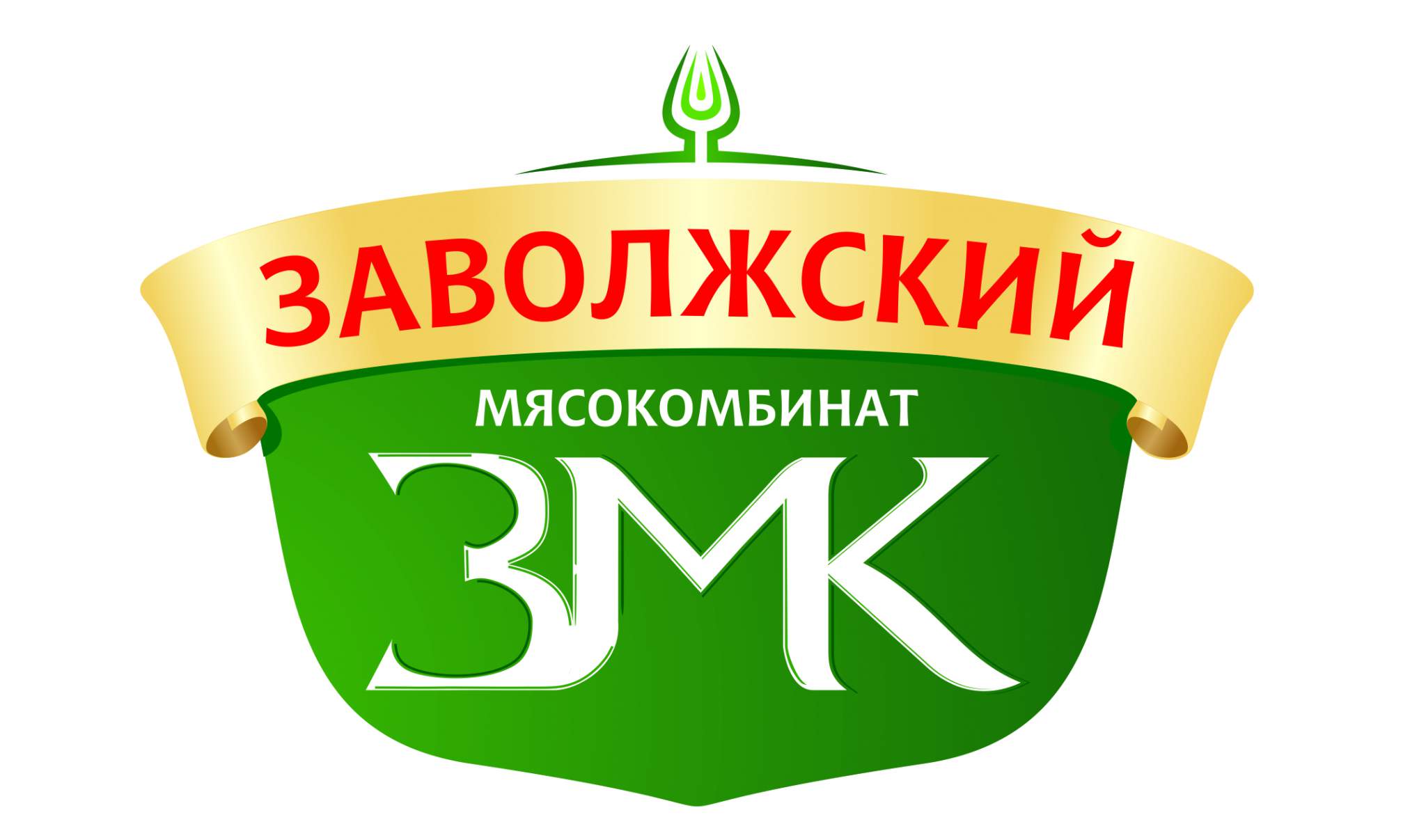 Заволжский мясокомбинат, ООО