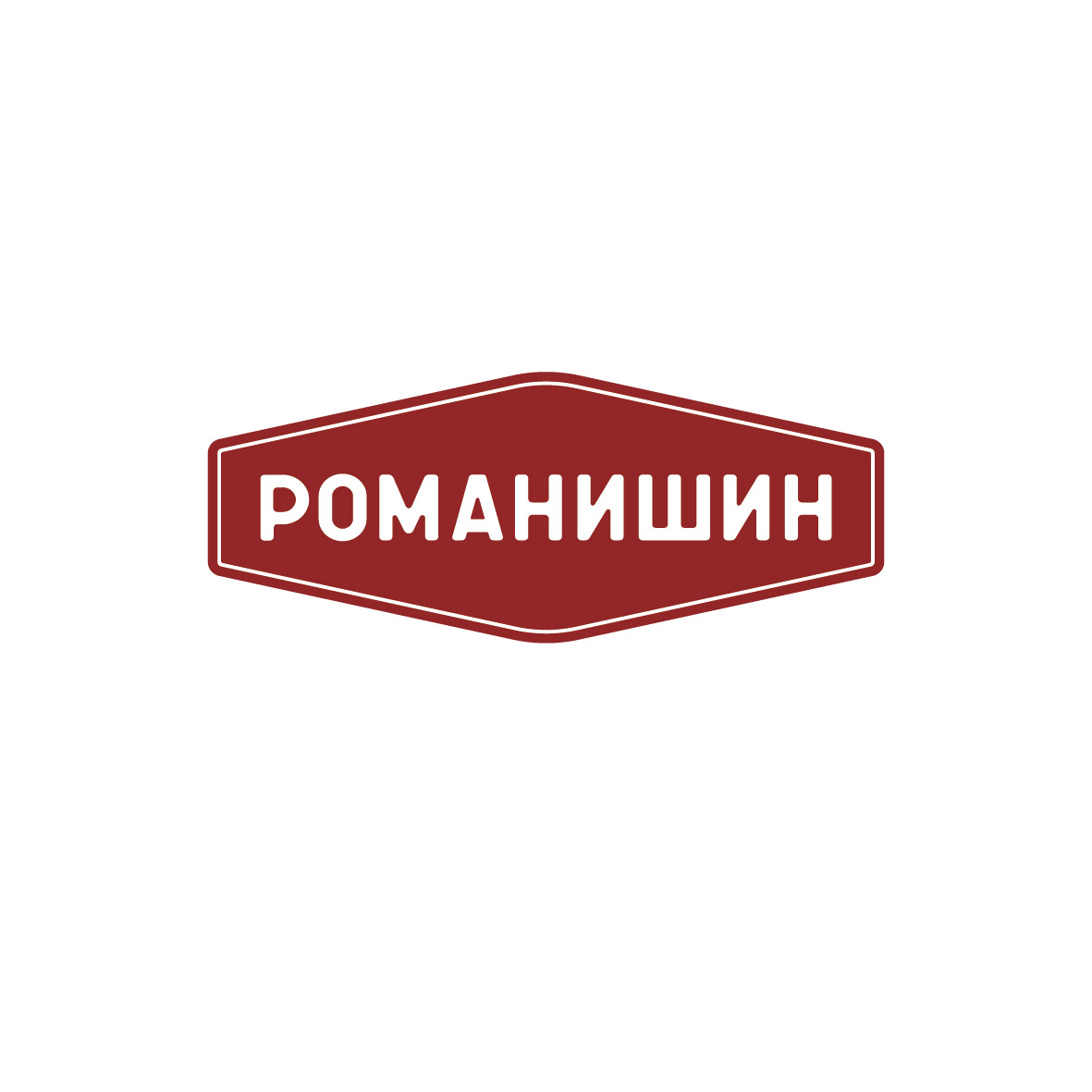 ИП Романишин Колбасы и деликатесы