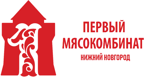 Первый Мясокомбинат, Нижний Новгород