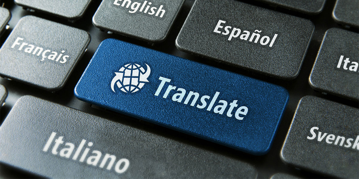 Перевод текстов на другие языки