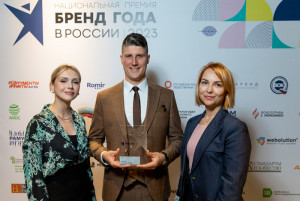 Лауреатов премии «Бренд года в России» наградили в Москве