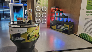 Исследования НЦМУ «Агротехнологии будущего» представлены на выставке «Россия»