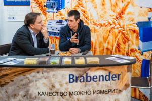 Впервые в Технопарк «Сколково» пройдет выставка и конференция «Ингредиенты и добавки»