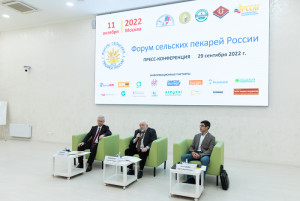 Поддержка сельского хлебопечения России поможет развитию частного предпринимательства