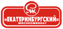 Екатеринбургский мясокомбинат