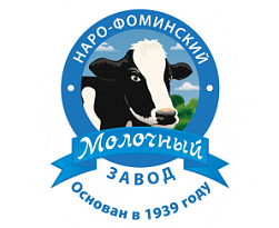 Наро-Фоминский молочный завод, ООО