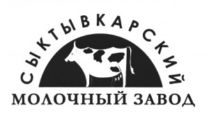 Сыктывкарский молочный завод, ОАО 