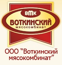 Воткинский мясокомбинат, ООО