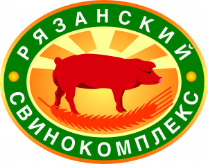 Рязанский свинокомплекс, АО