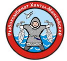 Рыбокомбинат Ханты-Мансийский, АО