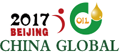 China Health Food & Oil Expo 2024 – Международная выставка высококачественного растительного и оливкового масла