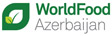 InterFood Azerbaijan 2024 - 29-я Азербайджанская Международная Выставка «Пищевая Промышленность»