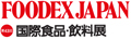 FOODEX Japan 2024 - 49-я международная выставка продуктов питания и напитков в АТР