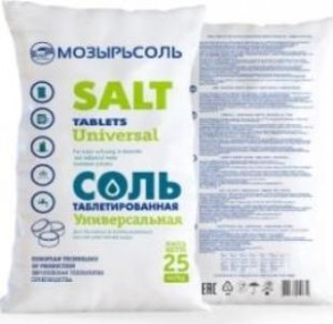 Таблетированная соль ОАО "Мозырьсоль" мешки по 25 кг
