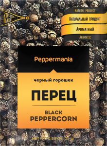 Peppermania Перец Черный горошек 25г