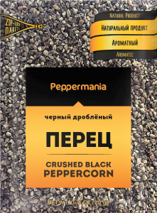 Peppermania Перец Черный дробленый 20г