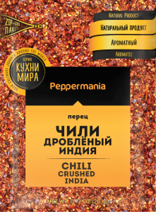Peppermania Чили дробленый 20г