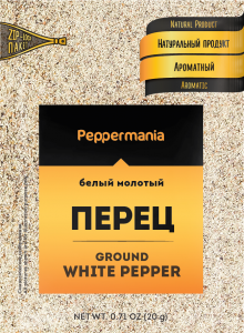 Peppermania Перец белый молотый 20г