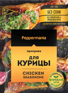 Peppermania Приправа для курицы 30г