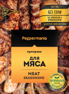 Peppermania Приправа для мяса 30г