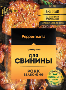 Peppermania Приправа для свинины 25г