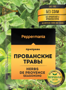 Peppermania Приправа Прованские травы 15г