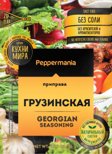 Peppermania Приправа Грузинская 25г