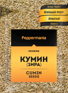 Peppermania Кумин семя 15г