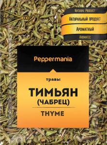 Peppermania Тимьян (чабрец)  15г