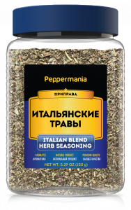 Peppermania Приправа Итальянские травы 150г