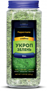 Peppermania Укроп HoReCa 150г